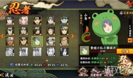 火影最新爆料6月的内容,揭秘6月剧情高潮与神秘新角色登场！