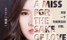 以前很有名的娱乐爆料,揭秘那些年轰动一时的爆料真相