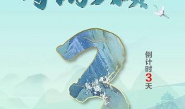 淮安导游爆料新闻事件最新,揭秘景区背后的惊人真相