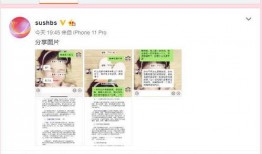 吃瓜新闻热点爆料软件,最新热点爆料软件深度解析