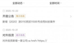 经典视频爆料网站大全,一网打尽热门资讯与独家内容